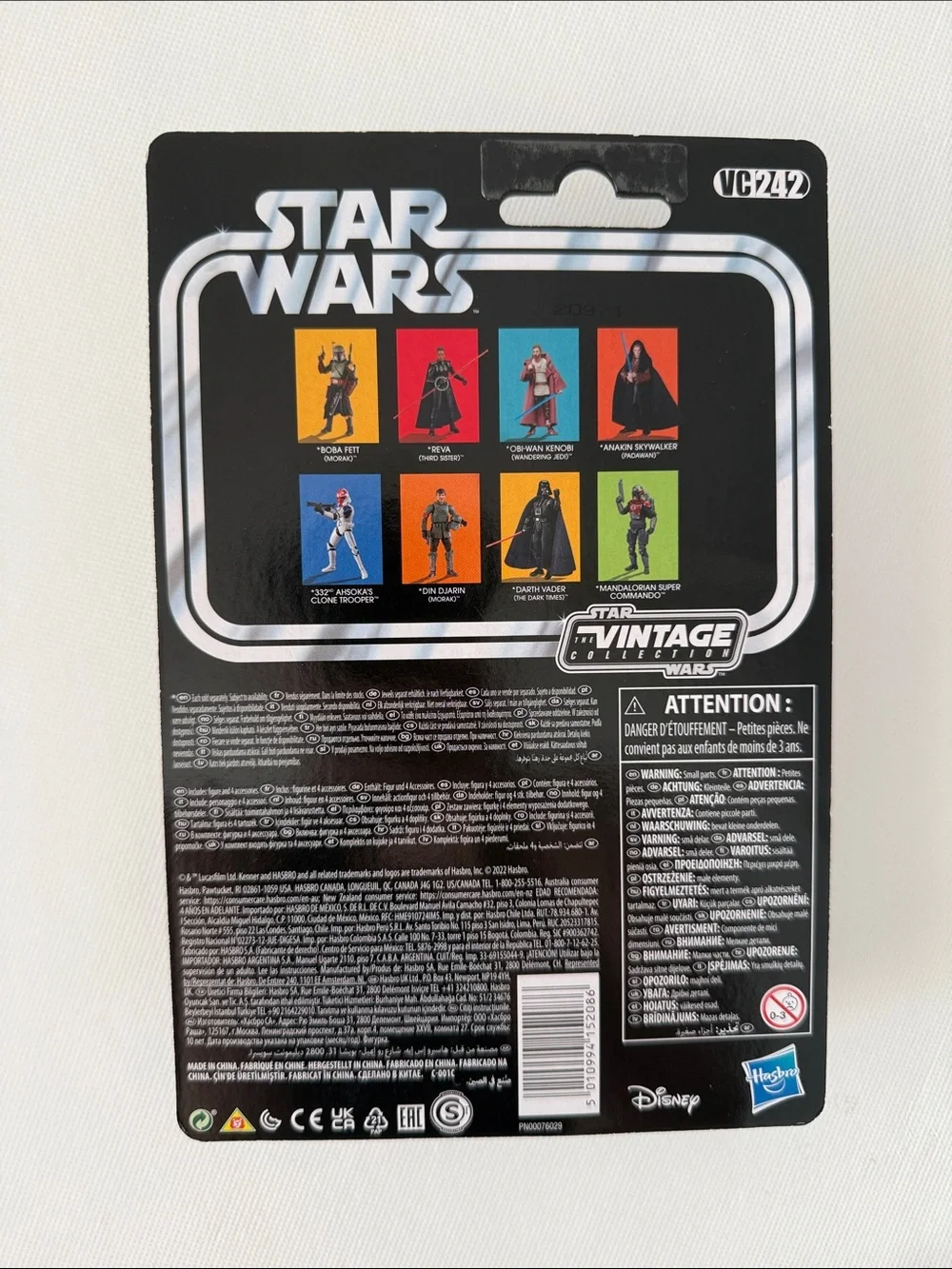 Star Wars add third